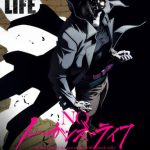 دانلود سریال No Guns Life