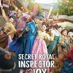 دانلود سریال Secret Royal Inspector Joy