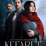 دانلود سریال تاوان Kefaret