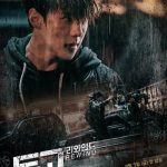 دانلود سریال دوکگو ریوایند Dokgo Rewind