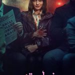 دانلود سریال Sweetpea