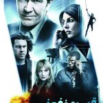 دانلود سریال Leverage